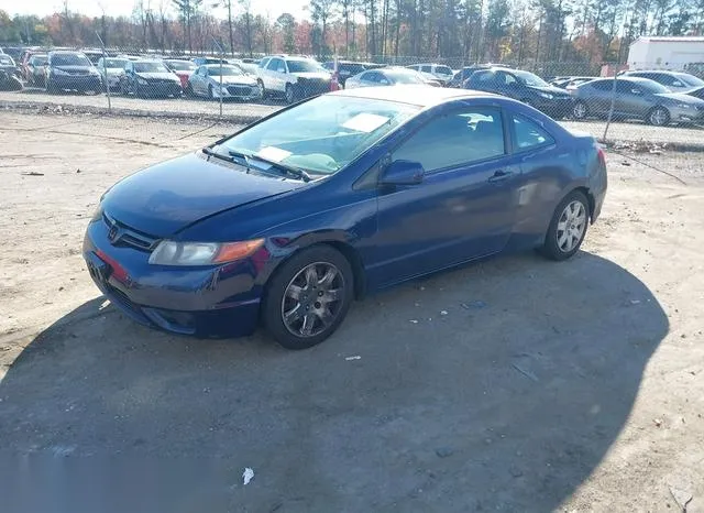 2HGFG11667H567934 2007 2007 Honda Civic- LX 2