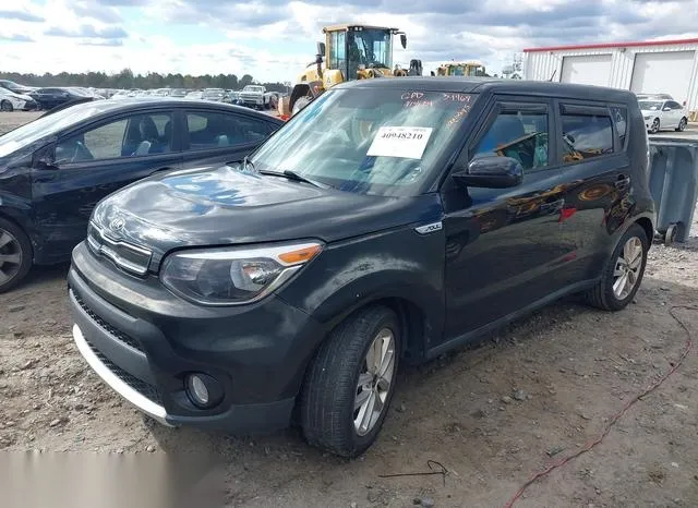 KNDJP3A55H7462648 2017 2017 KIA Soul- - 2