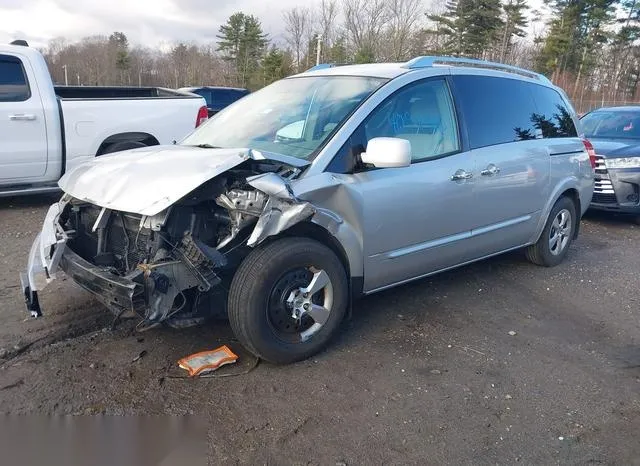 5N1BV28U57N125176 2007 2007 Nissan Quest- 3-5 S 2