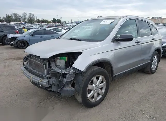 JHLRE38538C047613 2008 2008 Honda CR-V- EX 2