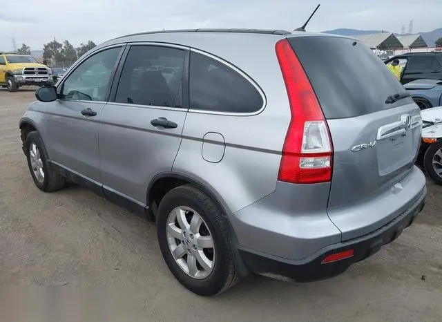 JHLRE38538C047613 2008 2008 Honda CR-V- EX 3