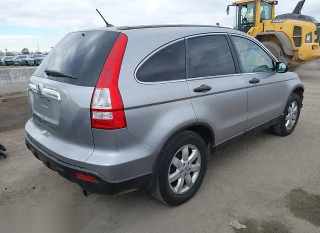 JHLRE38538C047613 2008 2008 Honda CR-V- EX 4