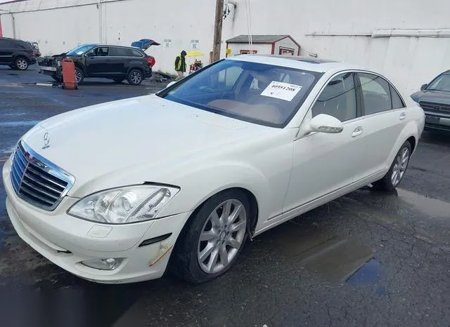 WDDNG86XX8A192236 2008 2008 Mercedes-Benz S 550- 4Matic 2