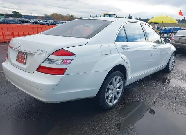 WDDNG86XX8A192236 2008 2008 Mercedes-Benz S 550- 4Matic 4