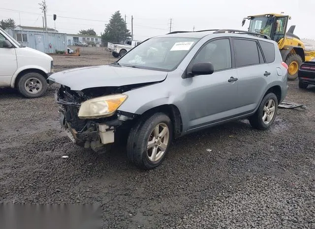 JTMBD33V676053248 2007 2007 Toyota RAV4 2