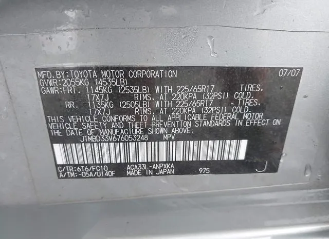 JTMBD33V676053248 2007 2007 Toyota RAV4 9