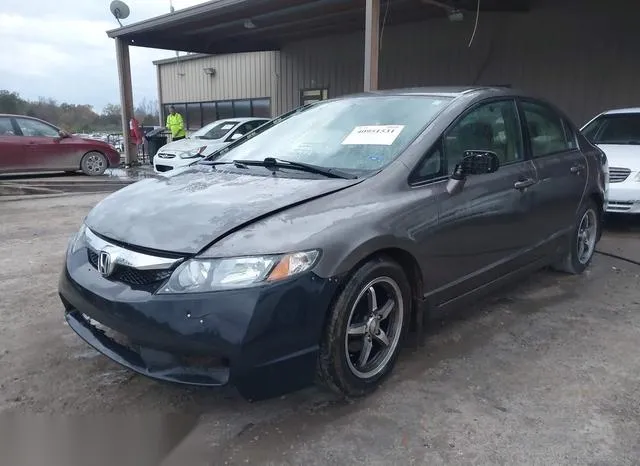 2HGFA1F5XAH500133 2010 2010 Honda Civic- LX 2