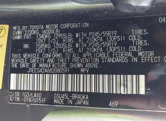 JTEES42A682080591 2008 2008 Toyota Highlander- Limited 9