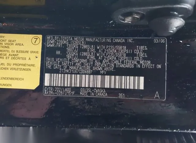 2T2HK31U67C004887 2007 2007 Lexus RX- 350 9