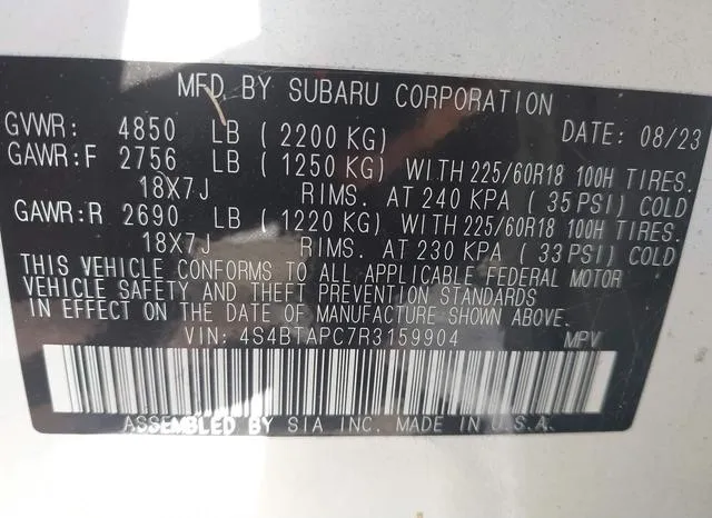 4S4BTAPC7R3159904 2024 2024 Subaru Outback- Touring 9