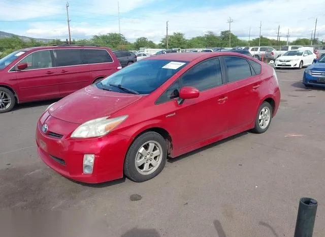 JTDKN3DUXA1093260 2010 2010 Toyota Prius- II 2