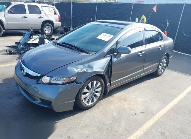 2HGFA16829H360780 2009 2009 Honda Civic- EX 2