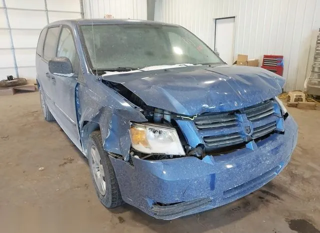 2D8HN44H38R755450 2008 2008 Dodge Grand Caravan- SE 6