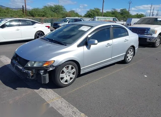 1HGFA16598L038192 2008 2008 Honda Civic- LX 2