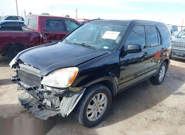 JHLRD78915C010181 2005 2005 Honda CR-V- SE 2