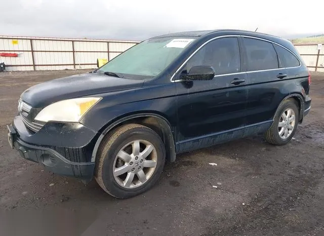 JHLRE48768C033292 2008 2008 Honda CR-V- Exl 2