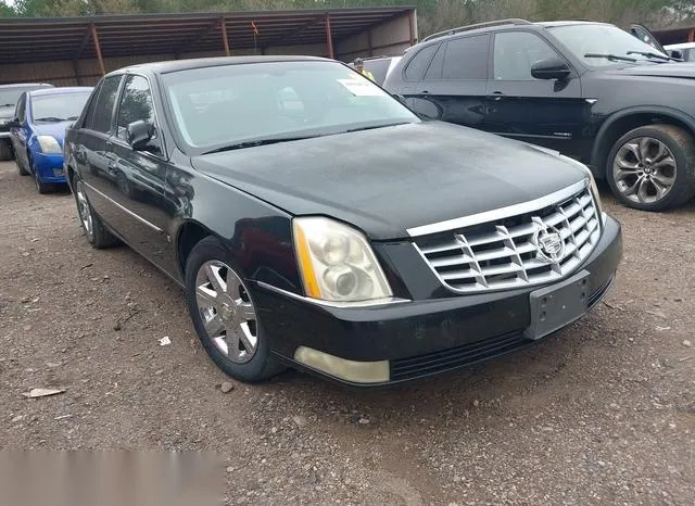 1G6KD57Y86U182833 2006 2006 Cadillac DTS 6