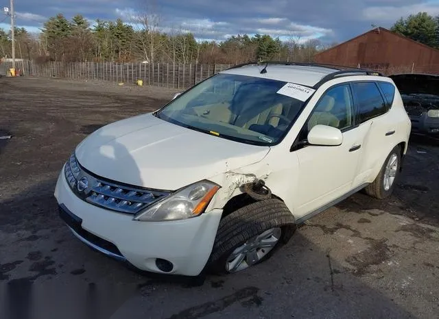 JN8AZ08W87W658860 2007 2007 Nissan Murano- S 2