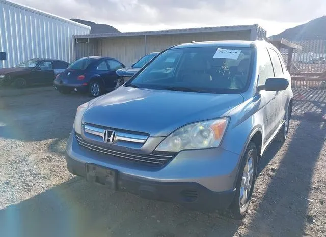 JHLRE48537C091003 2007 2007 Honda CR-V- EX 6