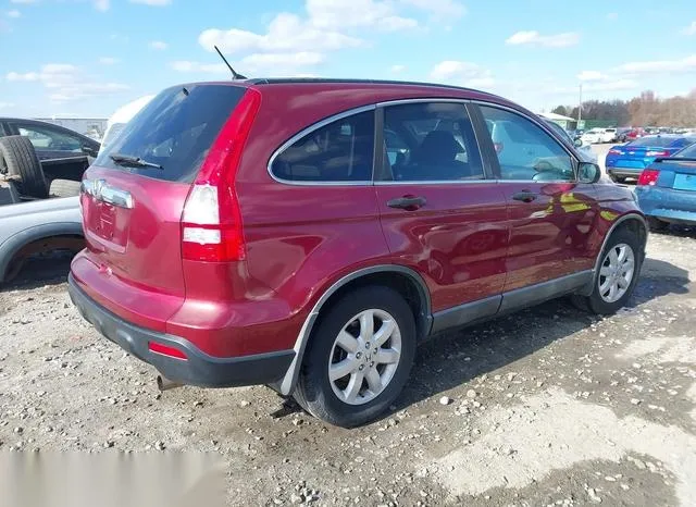 5J6RE48528L005303 2008 2008 Honda CR-V- EX 4