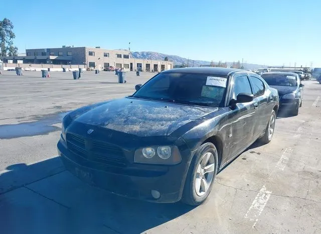 2B3KA43R76H221673 2006 2006 Dodge Charger 6