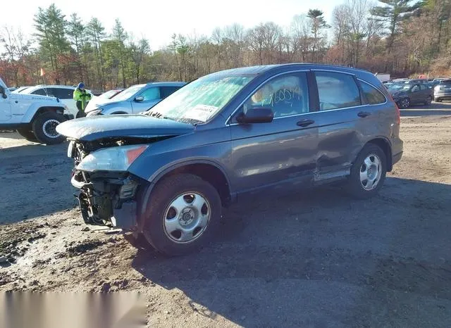 5J6RE4H39BL020497 2011 2011 Honda CR-V- LX 2