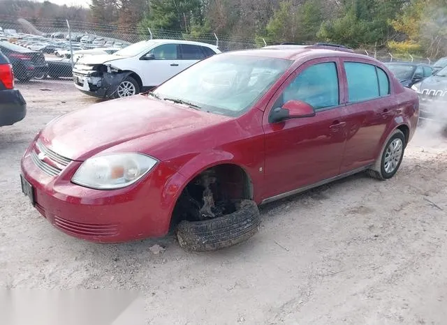 1G1AT58H897142371 2009 2009 Chevrolet Cobalt- Lt W/1Lt 2