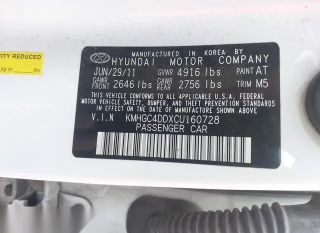 KMHGC4DDXCU160728 2012 2012 Hyundai Genesis- 3-8 9