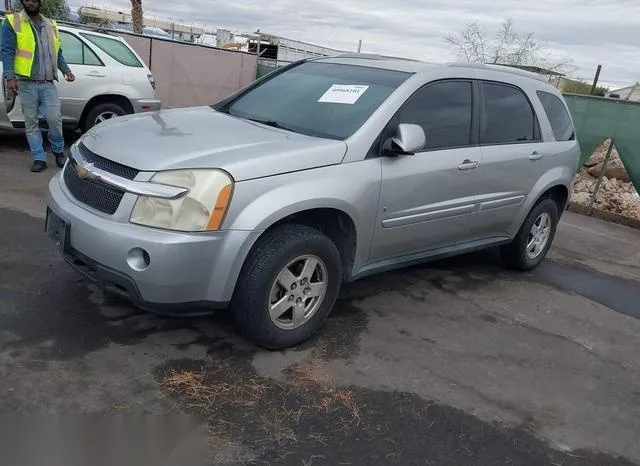 2CNDL63F776023641 2007 2007 Chevrolet Equinox- LT 2