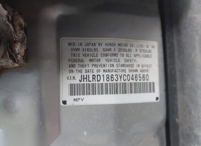 JHLRD1863YC046560 2000 2000 Honda CR-V- EX 9