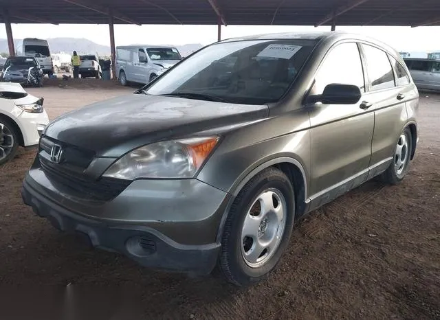 JHLRE48327C076734 2007 2007 Honda CR-V- LX 2