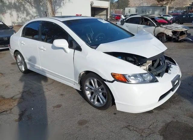 2HGFA55508H701834 2008 2008 Honda Civic- Si/Si Mugen 1