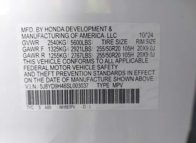 5J8YD9H46SL003037 2025 2025 Acura MDX- Technology Package 9