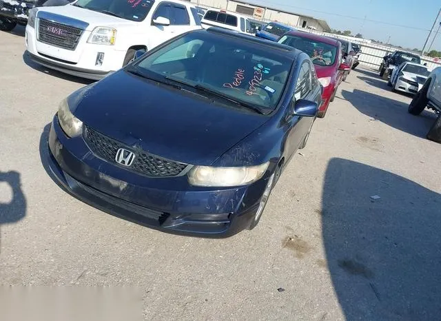 2HGFG12859H539965 2009 2009 Honda Civic- EX 2