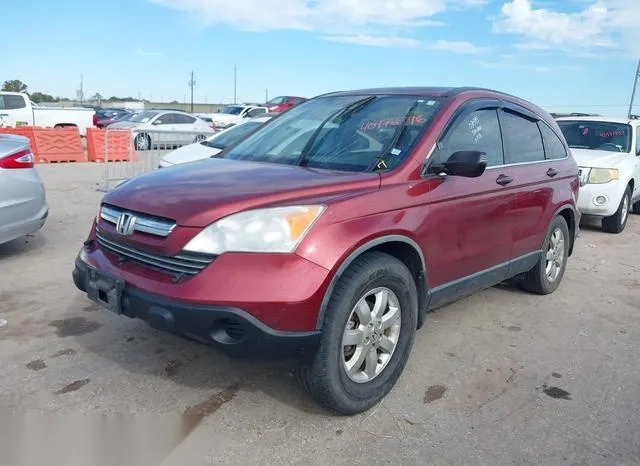 JHLRE38547C070395 2007 2007 Honda CR-V- EX 2