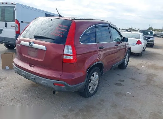 JHLRE38547C070395 2007 2007 Honda CR-V- EX 4