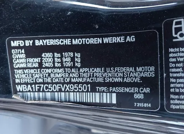 WBA1F7C50FVX95501 2015 2015 BMW 2 Series- 228I Xdrive 9