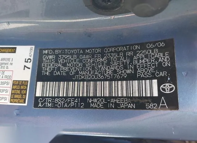 JTDKB20U367517679 2006 2006 Toyota Prius 9