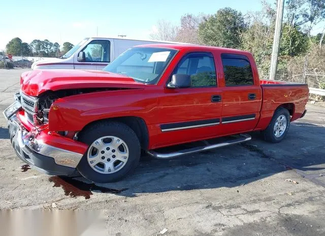 2GCEC13V371132324 2007 2007 Chevrolet Silverado 1500- Class 2