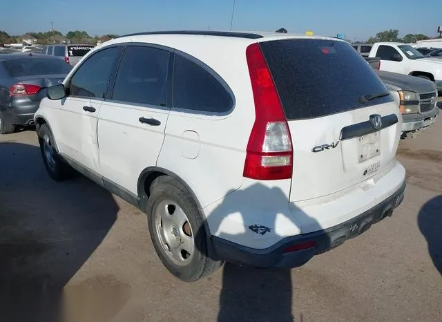 3CZRE383X8G700036 2008 2008 Honda CR-V- LX 3