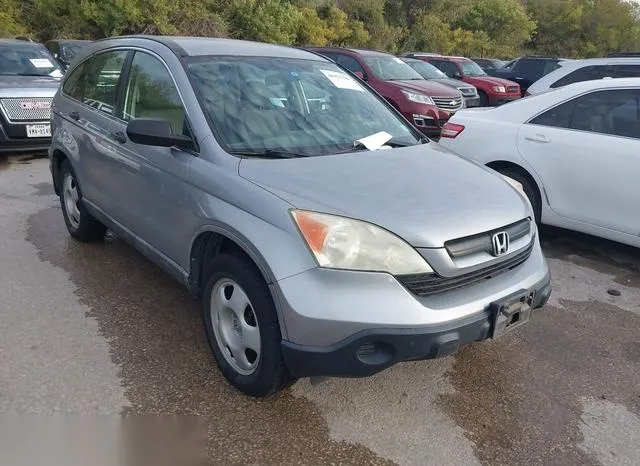 3CZRE38368G702687 2008 2008 Honda CR-V- LX 1