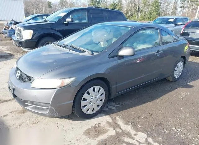 2HGFG1B66AH535152 2010 2010 Honda Civic- LX 2