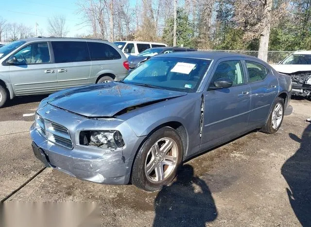 2B3KA43G67H893126 2007 2007 Dodge Charger 2