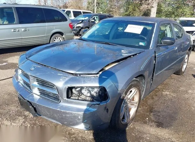 2B3KA43G67H893126 2007 2007 Dodge Charger 6