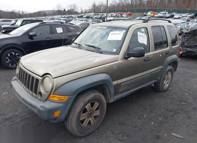 1J4GL48K25W552214 2005 2005 Jeep Liberty- Sport 2