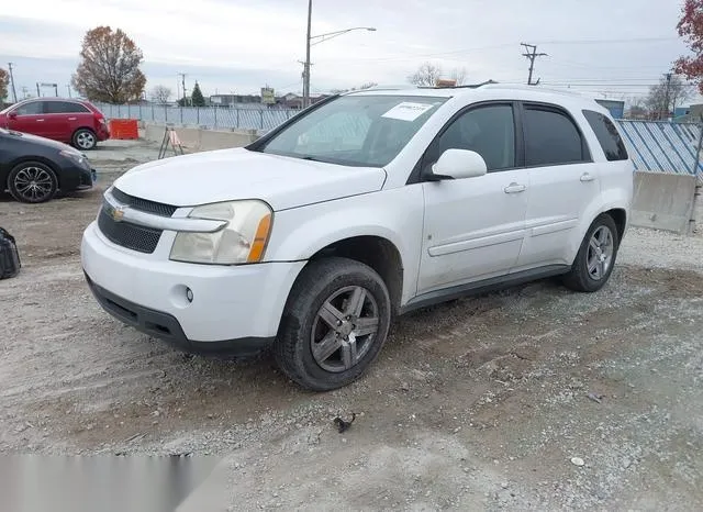 2CNDL73F576240689 2007 2007 Chevrolet Equinox- LT 2