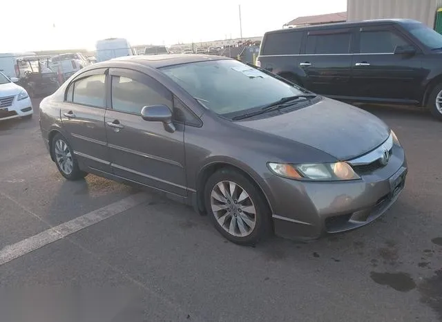 2HGFA1F8XBH534696 2011 2011 Honda Civic- EX 1