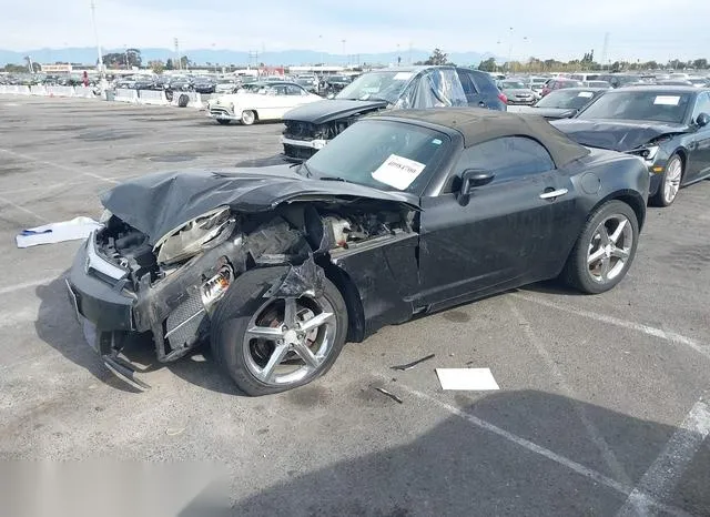 1G8MC35B58Y116032 2008 2008 Saturn Sky 2