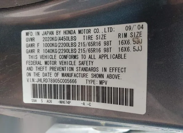 JHLRD78905C005666 2005 2005 Honda CR-V- SE 9