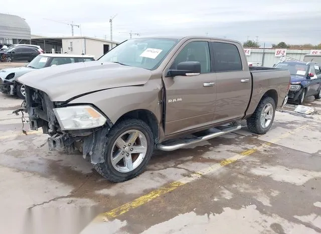 1D7RV1CT2AS256589 2010 2010 Dodge RAM 1500- Slt/Sport/Trx 2